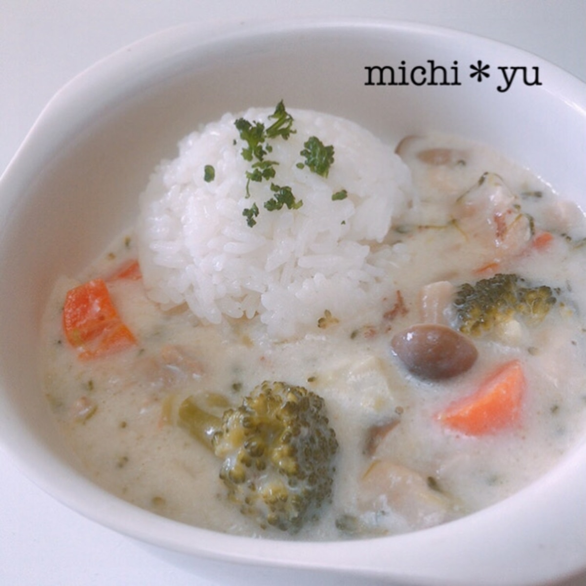 グルテンフリー 簡単 米粉のヘルシーシチュー レシピ 作り方 By Michi Yu 楽天レシピ グルテンフリー 簡単 米粉のヘルシーシチュー レシピ 作り方 By Michi Yu 楽天レシピ